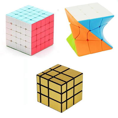 littlewish high speed cube of 5x5x5x5x5 and gold magic and twister cube pack of 3(3 Pieces)