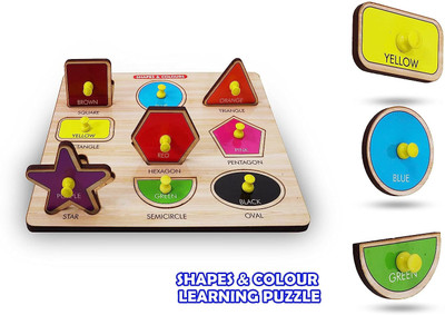 SHALAFI Shape Matching Toys Geometric Shape Puzzle Board Sorting Game Stacking Blocks(1 Pieces)