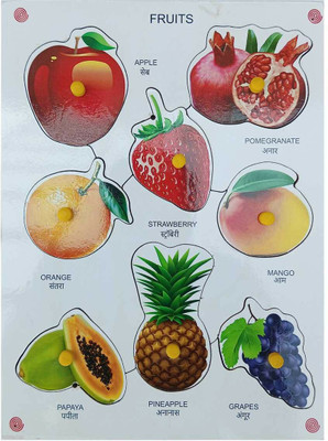 FireFlies Wooden Fruits Puzzle Jigsaw puzzle Board for Kids(1 Pieces)