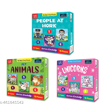 BOOKFORD My Baby'S First People atwork&unicorns&Petanimals Puzzle Game&Learning(Set of 3)(45 Pieces)