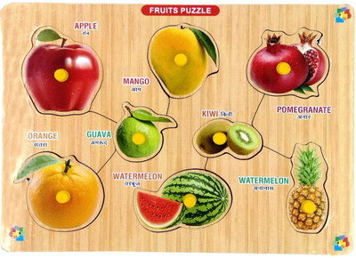 TOYVISION Creative Fruits Puzzle Knobs Educational Learning Toy for Kids(1 Pieces)