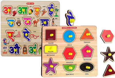 ARVANA Hindi Alphabet Matching Blocks Learning Toys+ Geometric Shapes Puzzle Board(2 Pieces)