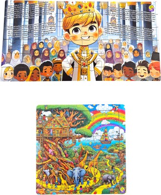 PlayKith Courageous King Story Puzzle Educational and Jungle & Animals Puzzle for Kids(57 Pieces)