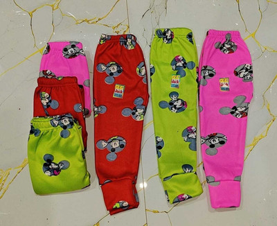 Klickart Indi Baby Boys & Baby Girls Pyjama