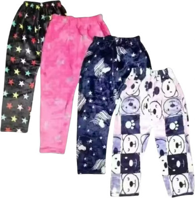 Ps Arts Girls Pyjama