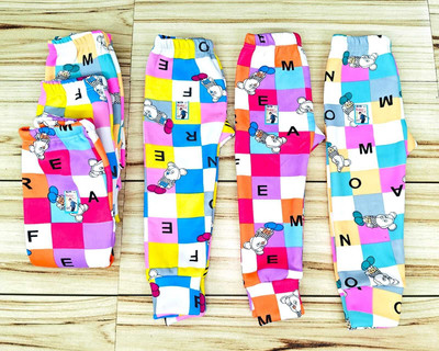 Klickart Indi Baby Boys & Baby Girls Pyjama