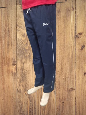 SAK Men Pyjama