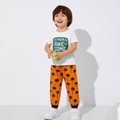 Kidbea Indi Baby Boys & Baby Girls Pyjama