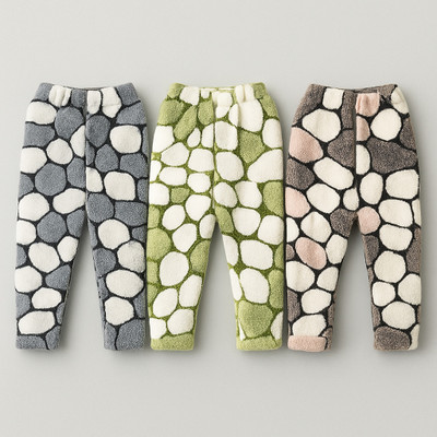 NanoX Indi Baby Boys & Baby Girls Pyjama