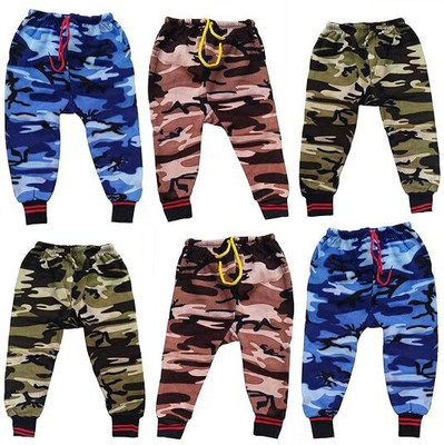 Klickart Indi Baby Boys & Baby Girls Pyjama