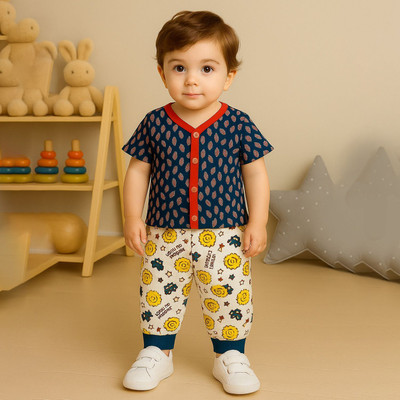 Luay Indi Baby Boys & Baby Girls Pyjama
