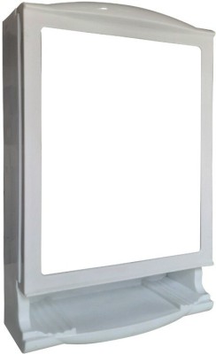 Gracio Plastic Wall Shelf(Number of Shelves - 6, White)