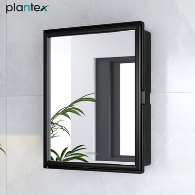 Plantex Bathroom Cabinet with Mirror/Bathroom Storage Organizer/Bathroom Shelf(14x18 In) Acrylic Wall Shelf(Number of Shelves - 4, Black)