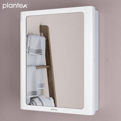 Plantex Bathroom Storage Organizer/Bathroom Cabinet with Mirror/Bathroom Shelf(14x18 In) Acrylic Wall Shelf(Number of Shelves - 7, White)