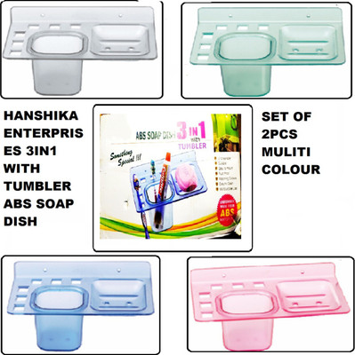 HANSHIKA ENTERPRISES HENT Buy1 Get1 FREE ABS SOAP DISH 3 in 1 with TUMBLER LI 4 , Plastic Wall Shelf(Number of Shelves - 2, Multicolor)