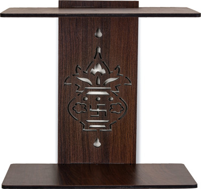 Gojeeva Engineered Wood Dark Brown Kalash Pattern Wall Shelve Storage for Home Décor Wooden Wall Shelf(Number of Shelves - 2, Brown, Black)
