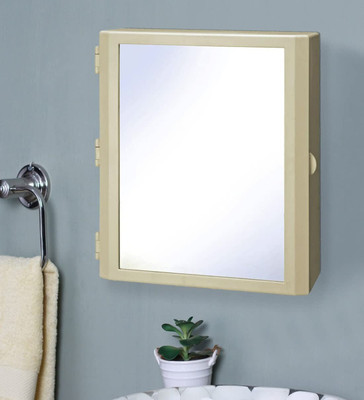 CIPLA PLAST High Grade Plastic Multipurpose Bathroom Cabinet Organizer with Door and Mirror - Flora (Ivory) Polypropylene, Glass Wall Shelf(Number of Shelves - 7, Beige)