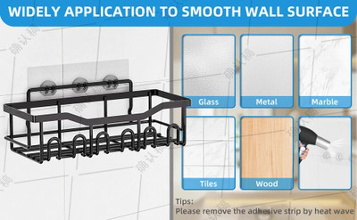 ZH HANDICRAFT Iron Wall Shelf(Number of Shelves - 5, Black)