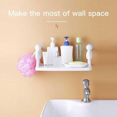 Manav Wall Mounted Shelf, Bathroom Shelf Organizer NRS4.624 Plastic Wall Shelf(Number of Shelves - 1, White)