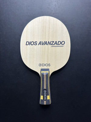 Dios Avanzado Elite Ebenholz Table Tennis Blade Yellow Table Tennis Blade(Pack of: 1, 92 g)