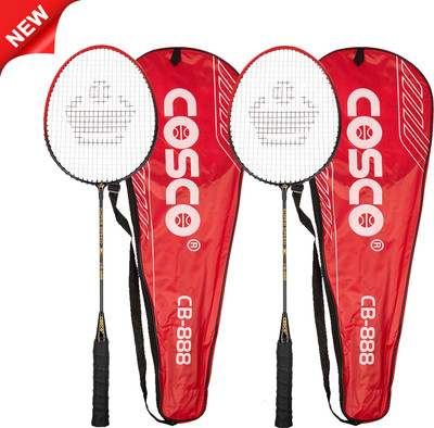 COSCO CB-888 SUPER SPEED Red Strung Badminton Racquet(Pack of: 2, 100 g)