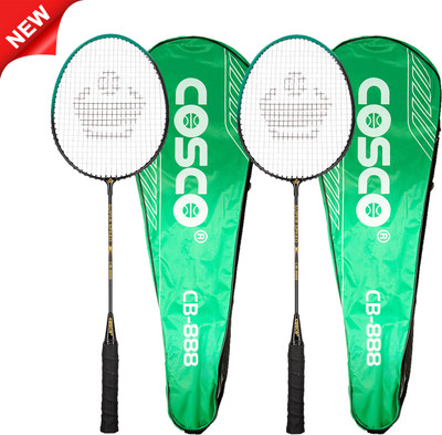 COSCO CB-888 SUPER SPEED Green Strung Badminton Racquet(Pack of: 2, 100 g)