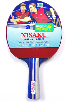 INFINITE NISAKU CODE PRO Red, Black Table Tennis Racquet(Pack of: 1, 0.2 kg)