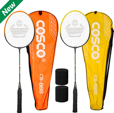 COSCO CB-888 New Set Badminton Racquet With Wrist Band Orange, Yellow Strung Badminton Racquet(Pack of: 1, 100 g)