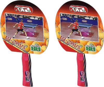 GKI Kung Fu Red Table Tennis Racquet(Pack of: 2, 80 g)