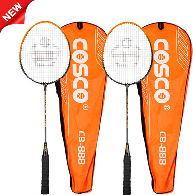 COSCO CB-888 SUPER SPEED Orange Strung Badminton Racquet(Pack of: 2, 100 g)