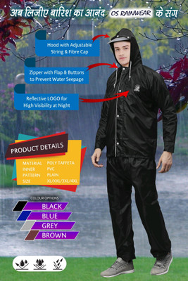 DIAMOND CLUSTER Solid Men Rain Suit
