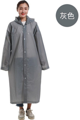 INFISPACE Solid Men & Women Rain Poncho