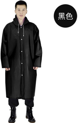 INFISPACE Solid Men & Women Rain Poncho