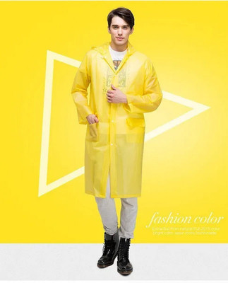 JHSENT Solid Men Raincoat