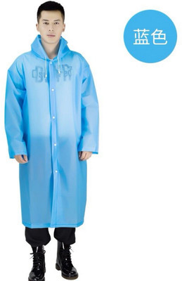 INFISPACE Solid Men & Women Rain Poncho