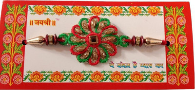 BHAVYA SALES Designer Mnagalam124-11-N2 Assorted Rakhi  Set(2)