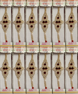 lekhbhav Designer LK19 Assorted Rakhi  Set(12)