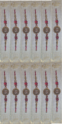 BHAVYA SALES Designer SKT1051-N2 Assorted Rakhi  Set(12)