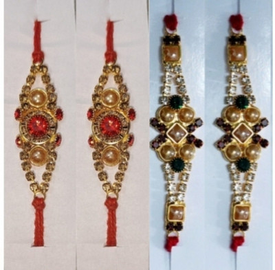 BHAVYA SALES Designer LK382-N2 Assorted Rakhi  Set(4 RAKHI)