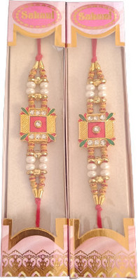 lekhbhav Designer LK66 Assorted Rakhi  Set(2)
