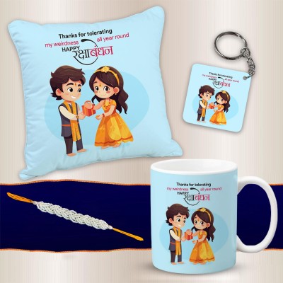 Handicraft Bazarr Bhaiya Bhabhi Ceremic Coffe Mug For Bhaiye Bro Festival Gifts Pearl, Mauli Thread Rakhi, Greeting Card, Chawal Roli Pack, Mug, Cushion Cover, Key Holder  Set(Gift Wrap)