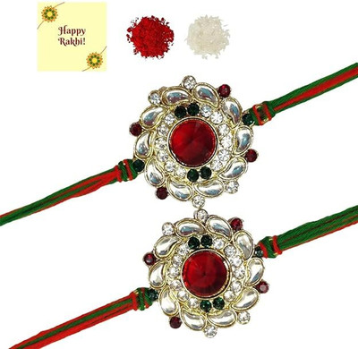 Dms Retail Thread Kundan Rakhi With Roli Chawal/Rakhi For Brother Assorted Rakhi  Set(2 Rakhi)