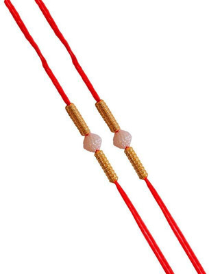 VCARTNOW Thread SNDWBG1412fk Assorted Rakhi  Set(PACK OF 2 RAKHI)