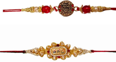 lekhbhav Designer qw11 Assorted Rakhi  Set(designer rakhi)