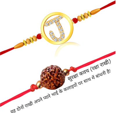 VIVASTRI Designer 1099-1231RKG Jute Rakhi  Set(2 Rakhi)