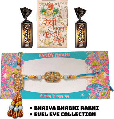Vamesco Religious Bhaiya-Bhabhi Assorted Rakhi  Set(1 Rakhi, 1 roli chandan,chawal)