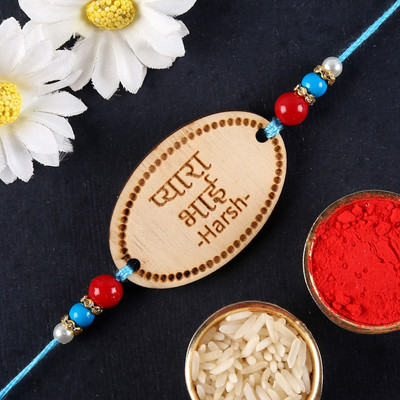 FNP Thread GIFTSFNP20200_RK21 Mauli Thread Rakhi  Set(3)