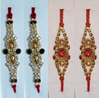 lekhbhav Designer SKT1025_New_Rakhi_set Assorted Rakhi  Set(4 RAKHI)