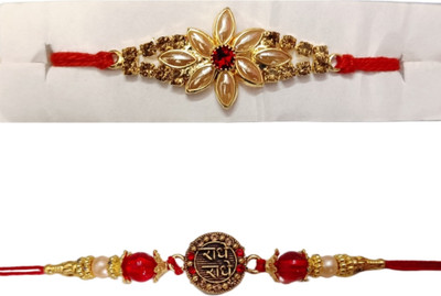 lekhbhav Designer qw29 Assorted Rakhi  Set(designer rakhi)