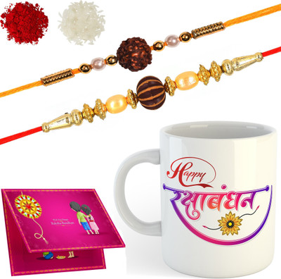 ADN Thread RAKHI 2-3-196_New_0612 Gold Finish Rakhi, Chawal Roli Pack, Greeting Card, Mug  Set(2 Rakhi, 1 Mug, 1 Roli & Chawal, 1 Card)